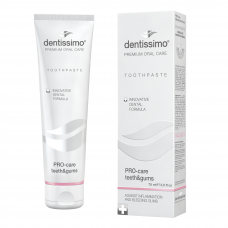 Зубная паста Dentissimo ПРО-защита зубов и десен  PRO-CARE TEETH&GUM 75 мл