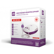 НЕБУЛАЙЗЕР (Ингалятор) ТМ 2В BR-CN143 компрессорный