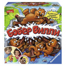 Ravensburger Настольная игра "Бобер Вилли"