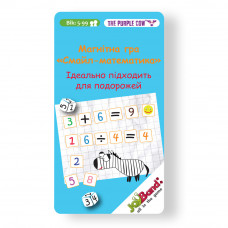 Магнитная мини игра "Смайл-математика"
