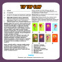 DJECO Игра Тип Тор Хлоп
