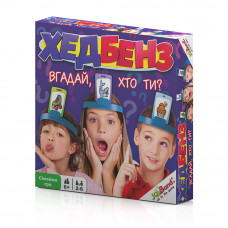 Настольная игра "Хедбенз. Угадай кто ты?"