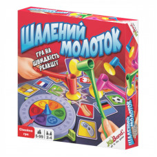 JoyBand Настольная игра "Безумный молоток"