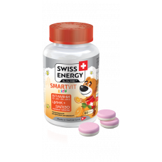 Витамины жевательные Swiss Energy SmartVit Kids, №60, Швейцария