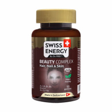 Swiss Energy Жевательные витамины для здоровья Волос, Кожи и Ногтей, без САХАРА №50, Швейцария