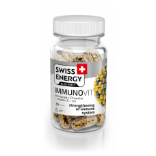 Витамины в капсулах Swiss Energy ImmunoVit Иммуновит, №30, Швейцария