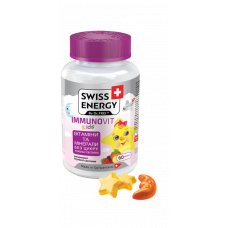 Витамины желейные для детей Swiss Energy ImmunoVit Kids Иммуновит №60, Швейцария